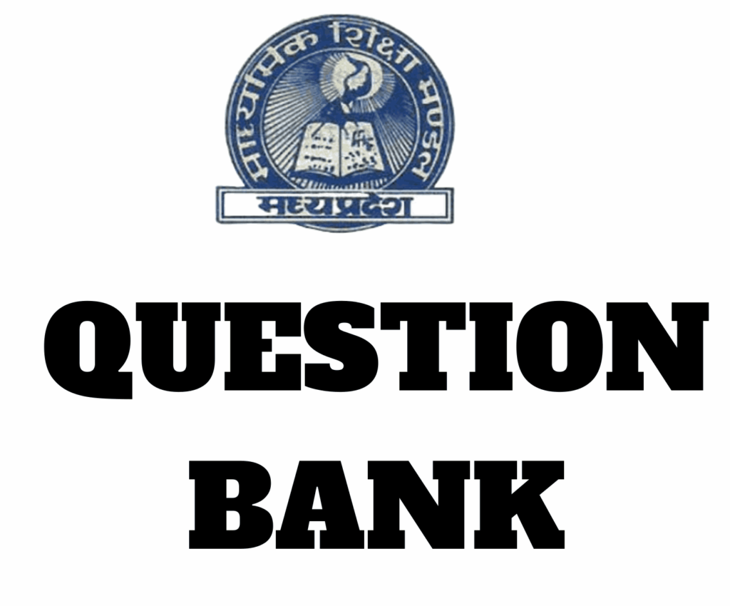 MP Board 9th Question Bank 2024-25 pdf download in hindi