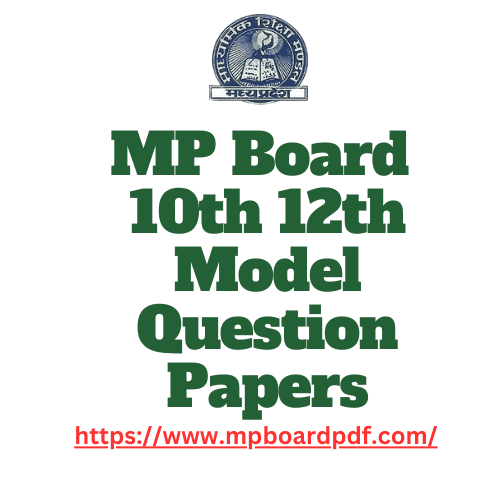 MP Board Model Question Paper 2024-25