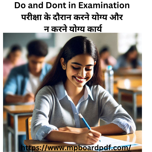 Do and Dont in Examination